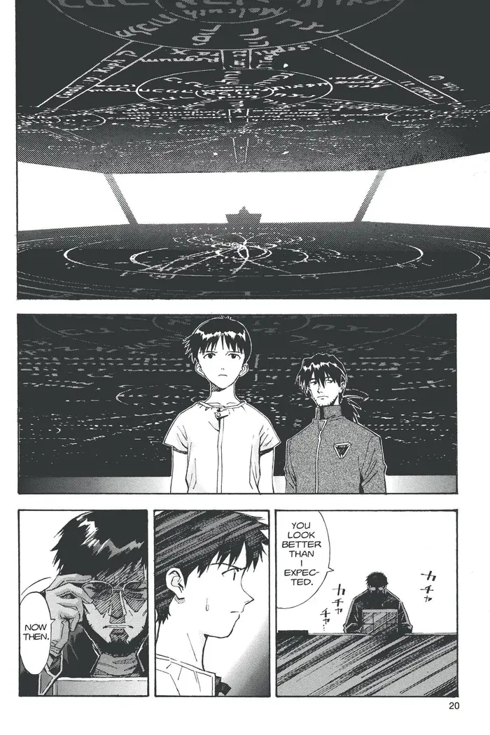 Neon Genesis Evangelion Chapter 41 image 24_optimized